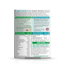 vitabiotics-pregnacare-breastfeeding-56-tablets-28-capsules-1-kuwait-online