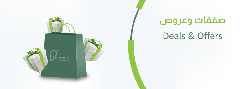 best-deals-and-offers-for-healthcare-supplies-kuwait