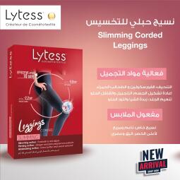Lytess-Leggings-Slimming-Corded-1