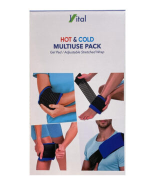 Vital Multiuse Pack Hot & Cold Gel Pad